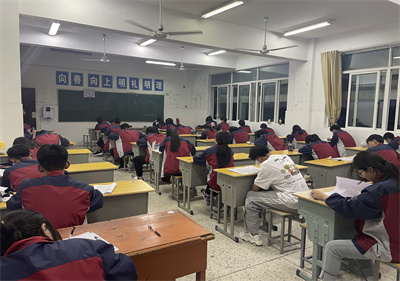 勤学勤练勤考试 提高提升提成绩
