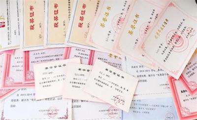 沭阳中专优秀毕业生 | 高美玲：心怀热爱，超越自己