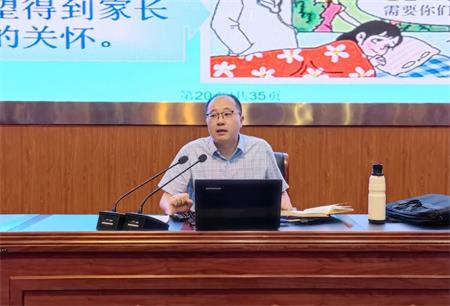 勇敢担当   奋斗青春