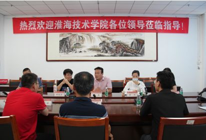 淮海技师学院信息工程系夏垚一行赴宿迁经贸高职调研动漫游戏专业情况