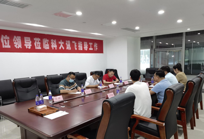 深入企业调研 促进专业成长——宿迁经贸高职信息系赴园区企业考察