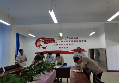 泗阳中专组织对党支部“六化”达标创优情况进行观摩