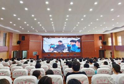 沭阳中专召开2021—2022学年第二学期工作总结大会