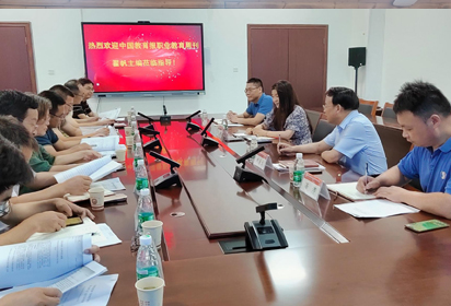 《中国教育报》职教周刊总编翟帆到宿迁经贸高职调研