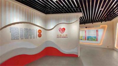 弘扬慈善文化  打造安全校园