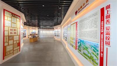 弘扬慈善文化  打造安全校园