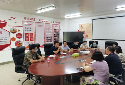 深耕工匠培养责任田   打造校企合作示范园 ——宿迁开放大学深入开展暑期企业调研活动