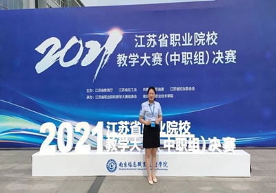泗阳中专：感动你我，情满校园