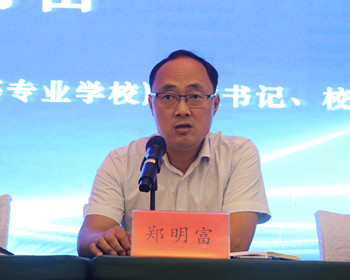 省职业教育名师工作室名师领衔研训活动在我市举行