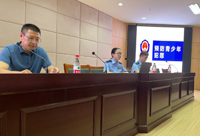 宿迁经贸高职为2022级新同学开展法治教育讲座