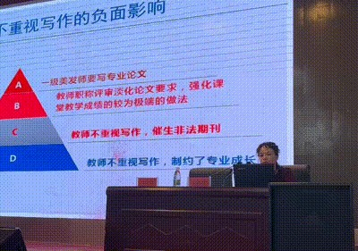 潜心笃行汲能量，蓄势扬帆再起航 ——泗阳中专2022年暑期校本培训