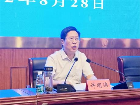 精心部署迎开学 凝心聚力启新程