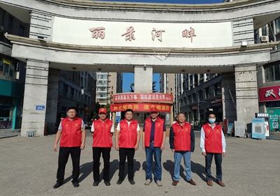 泗阳中专常态助力全国文明城市创建工作