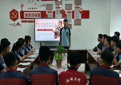 勿忘国耻,圆梦中华,高举旗帜跟党走