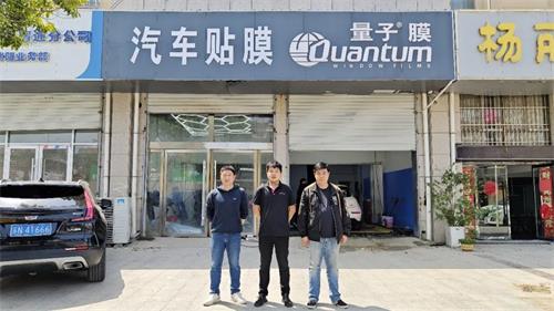 脚踏实地 永远向上丨沭阳中专汽修专业优秀毕业生——张大久