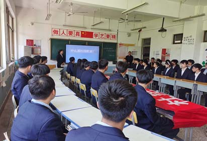 预防校园欺凌 共建和谐校园——宿迁经贸高职开展预防校园欺凌主题教育班会活动