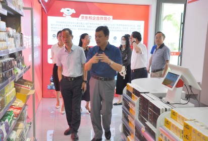 结对帮扶守初心  共同发展担使命  —— 苏州市教育局领导莅泗调研对口支援工作