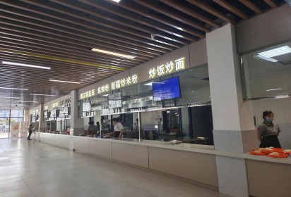 共享健康“食”光，共聚味觉盛宴——寻味泗阳中专高职餐厅