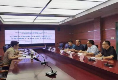 泗阳中专召开 2023级五年制高职汽车制造与试验技术专业实施性人才培养方案论证会