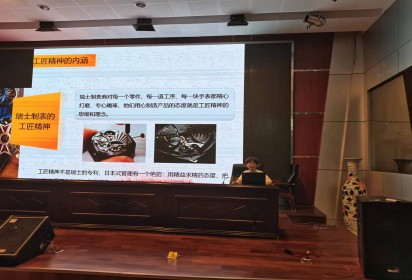 弘扬工匠精神  引领生命新航道 ------泗阳中专汽车工程系开展劳动教育主题讲座