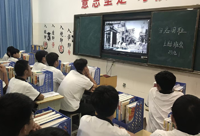 勿忘国耻 吾辈自强——宿迁经贸高职举办纪念“九•一八”主题班会活动