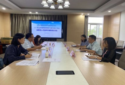 精准 融合 创新 特色 ——泗阳中专召开2023级五年制高职服装与服饰设计专业实施性人才培养方案专家论证会