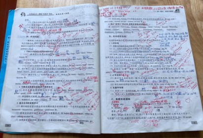 潜心育人 匠心筑教 ——记泗阳中专机电工程系优秀教师孙娜
