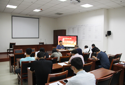 加强人才队伍梯队建设 促进职教宣传提质增效——宿迁经贸高职召开宣传工作推进会