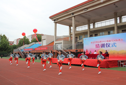 沙场秋点兵 青春正当时——宿迁经贸高职举行2023级新生国防教育结训仪式