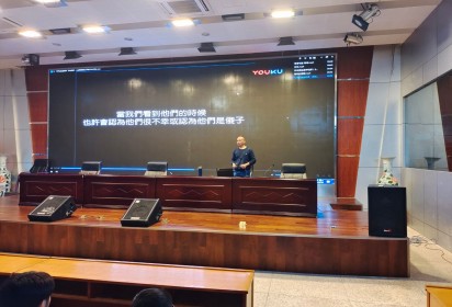 规划未来  成就梦想 ——泗阳中专汽车工程系举行2021级学生生涯规划暨就业指导讲座