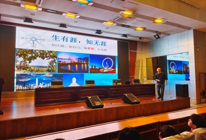 规划未来  成就梦想 ——泗阳中专汽车工程系举行2021级学生生涯规划暨就业指导讲座