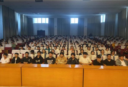 寻心之所向 “划”精彩人生 ——泗阳中专服装工程系举行新生职业生涯规划讲座