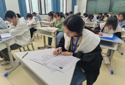 月考，越考越进步  ——泗阳中专服装工程系2023-2024学年度第一学期第一次月考