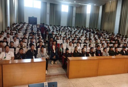 以吾少年意气 与祖国万里恒昌——泗阳中专汽车工程系开展爱国爱党主题教育讲座