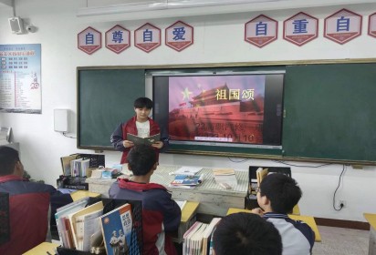 万紫千红颂中华 书声琅琅舞秋风 ——泗阳中专汽车工程系开展诗歌朗诵会