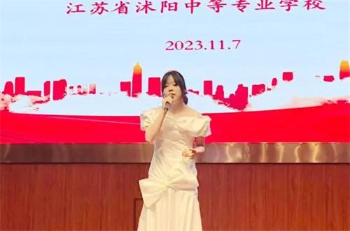 唱响青春 点亮未来