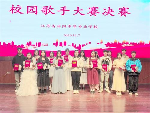 唱响青春 点亮未来