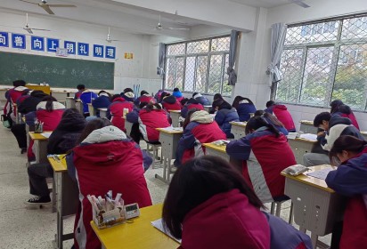 规范  有序  严谨  高效 ——泗阳中专高考部举行2023-2024 学年度第一学期期中考试