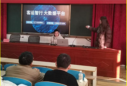 宿迁市职业学校计算机类（信息技术）专业基地 “服务大赛、提升能力”主题教研活动顺利召开