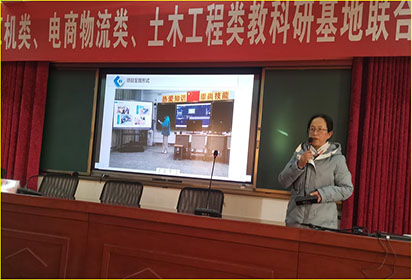 宿迁市职业学校计算机类（信息技术）专业基地 “服务大赛、提升能力”主题教研活动顺利召开