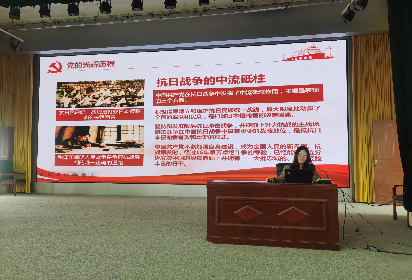 宿迁开放大学组织开展“青春心向党 建功新时代”校级主题团课