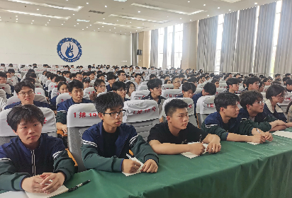 宿迁开放大学组织开展“青春心向党 建功新时代”校级主题团课