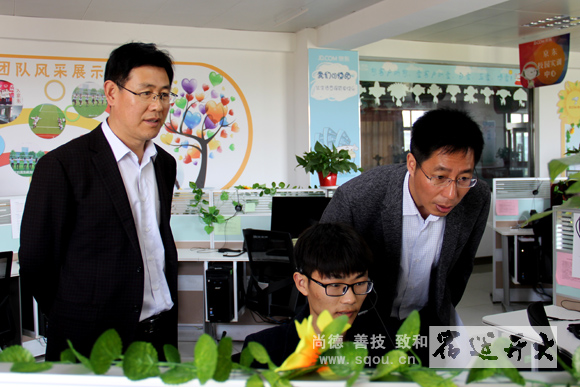 省现代化专业群建设专家组莅临宿迁开放大学视导