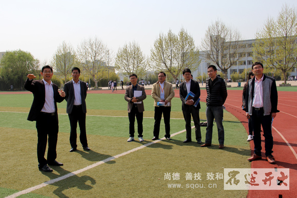 省现代化专业群建设专家组莅临宿迁开放大学视导