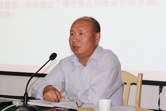 宿迁开放大学徐守军副校长为全校党员上党课