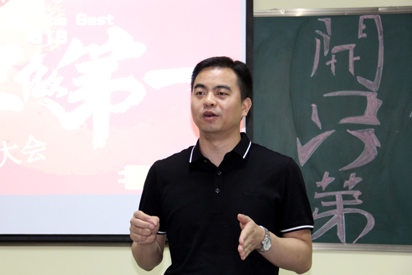 宿迁开放大学京东电商学院校园运营中心积极备战“618”