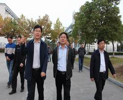 汤成军局长到开放大学考察调研