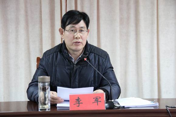 宿迁开放大学党委召开 2017年度支部书记党建工作述职评议会