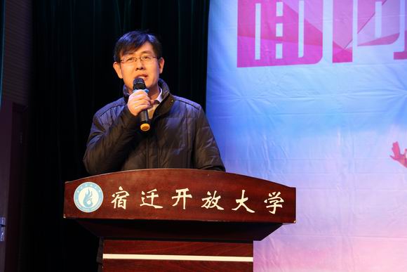 宿迁开放大学举办“优秀学子母校行”活动