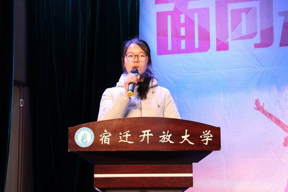 宿迁开放大学举办“优秀学子母校行”活动